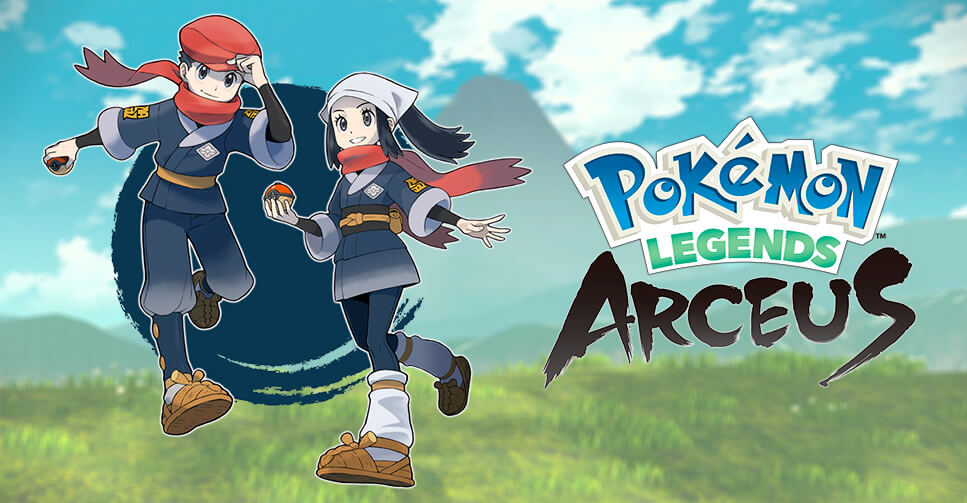 Linking Cord for Legends Arceus